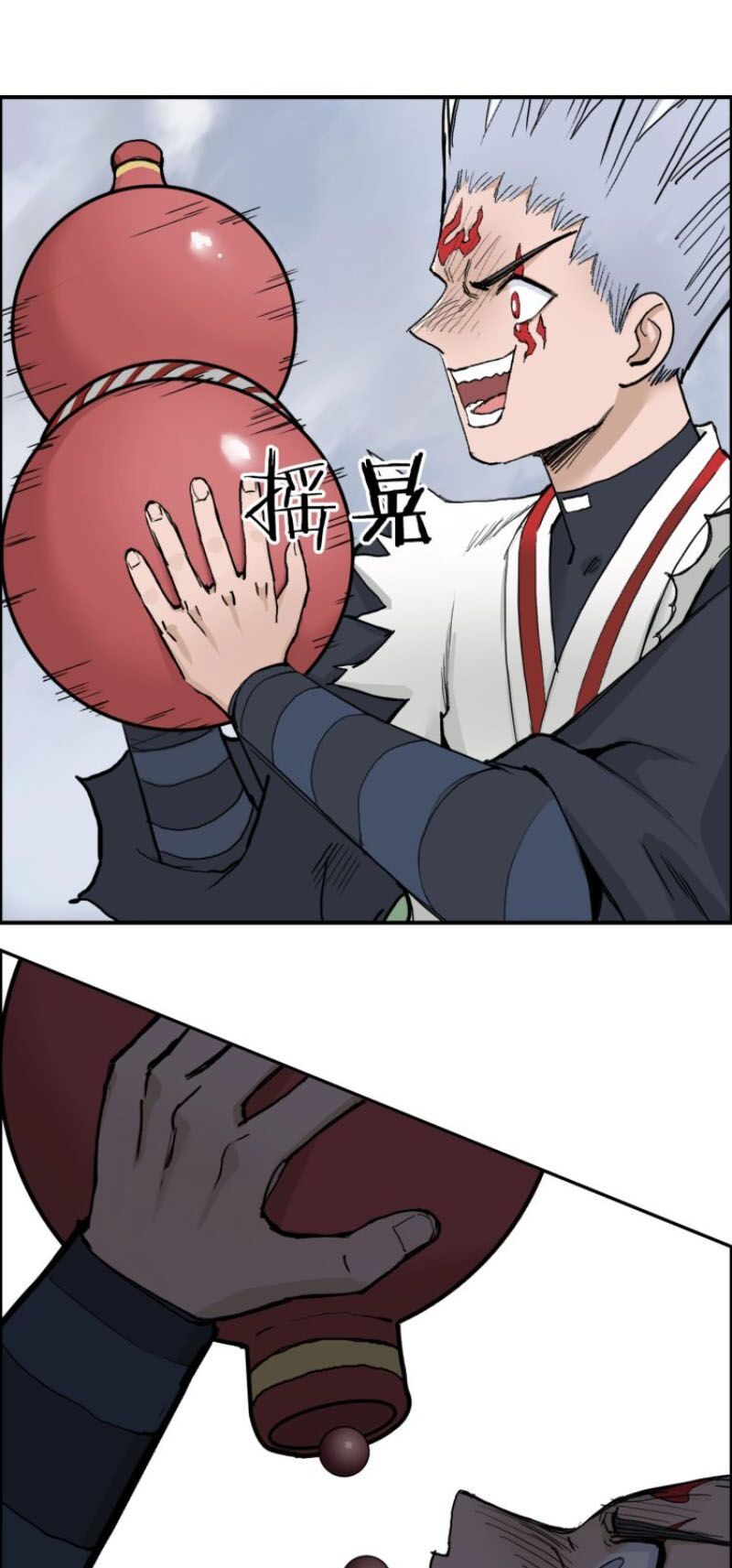 đọc truyện Siêu Năng Lập Phương Chương 207 ảnh 12 tại Thiên Thai Truyện