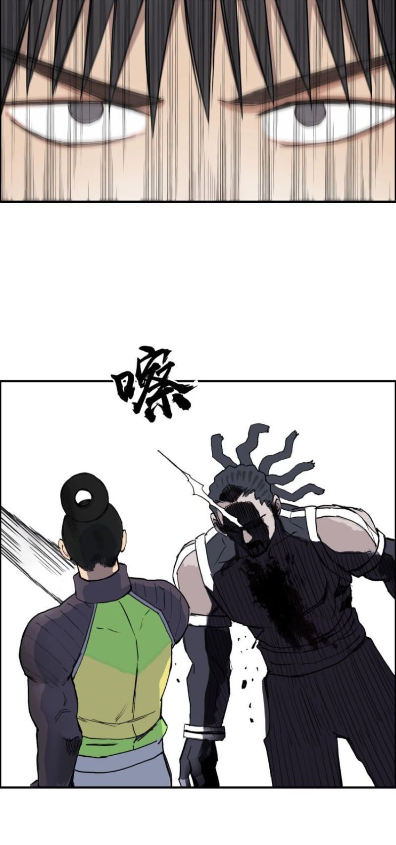 đọc truyện Siêu Năng Lập Phương Chương 207 ảnh 42 tại Thiên Thai Truyện