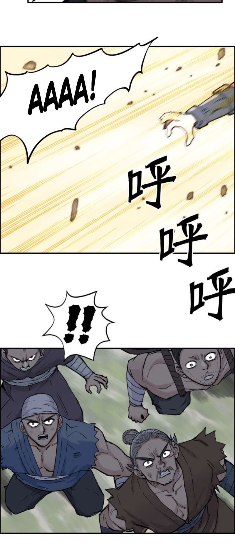 đọc truyện Siêu Năng Lập Phương Chương 209 ảnh 33 tại Thiên Thai Truyện