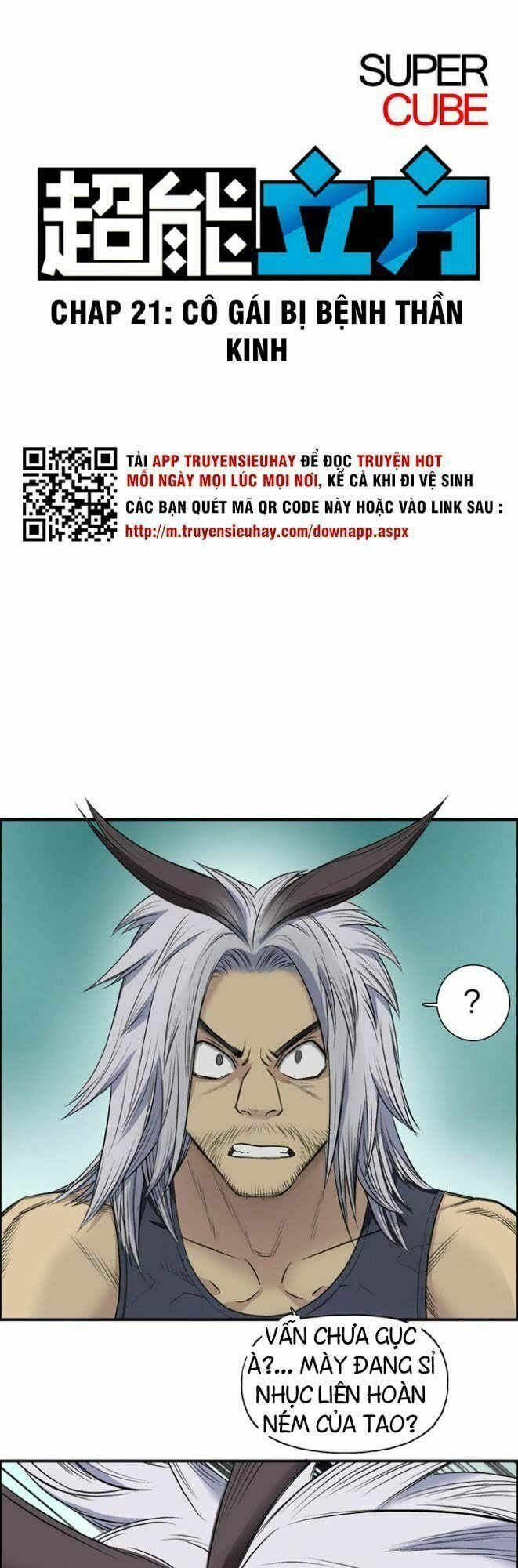 đọc truyện Siêu Năng Lập Phương Chương 21 ảnh 3 tại Thiên Thai Truyện