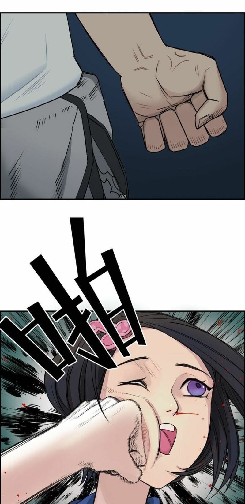 đọc truyện Siêu Năng Lập Phương Chương 21 ảnh 32 tại Thiên Thai Truyện