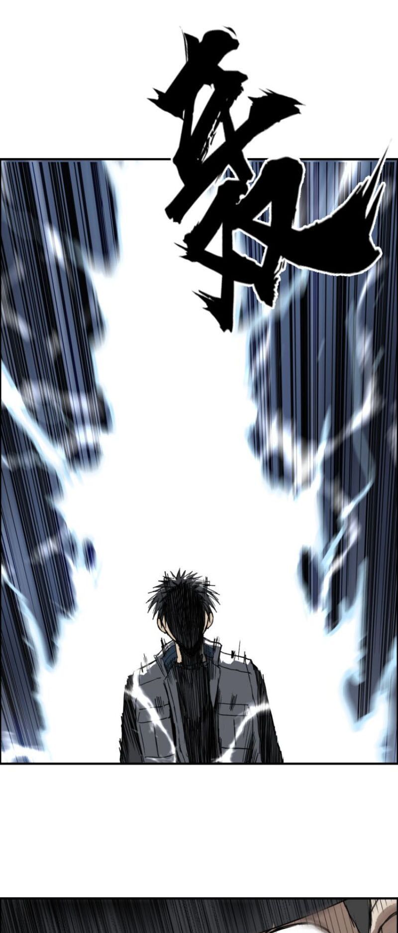 đọc truyện Siêu Năng Lập Phương Chương 210 ảnh 21 tại Thiên Thai Truyện