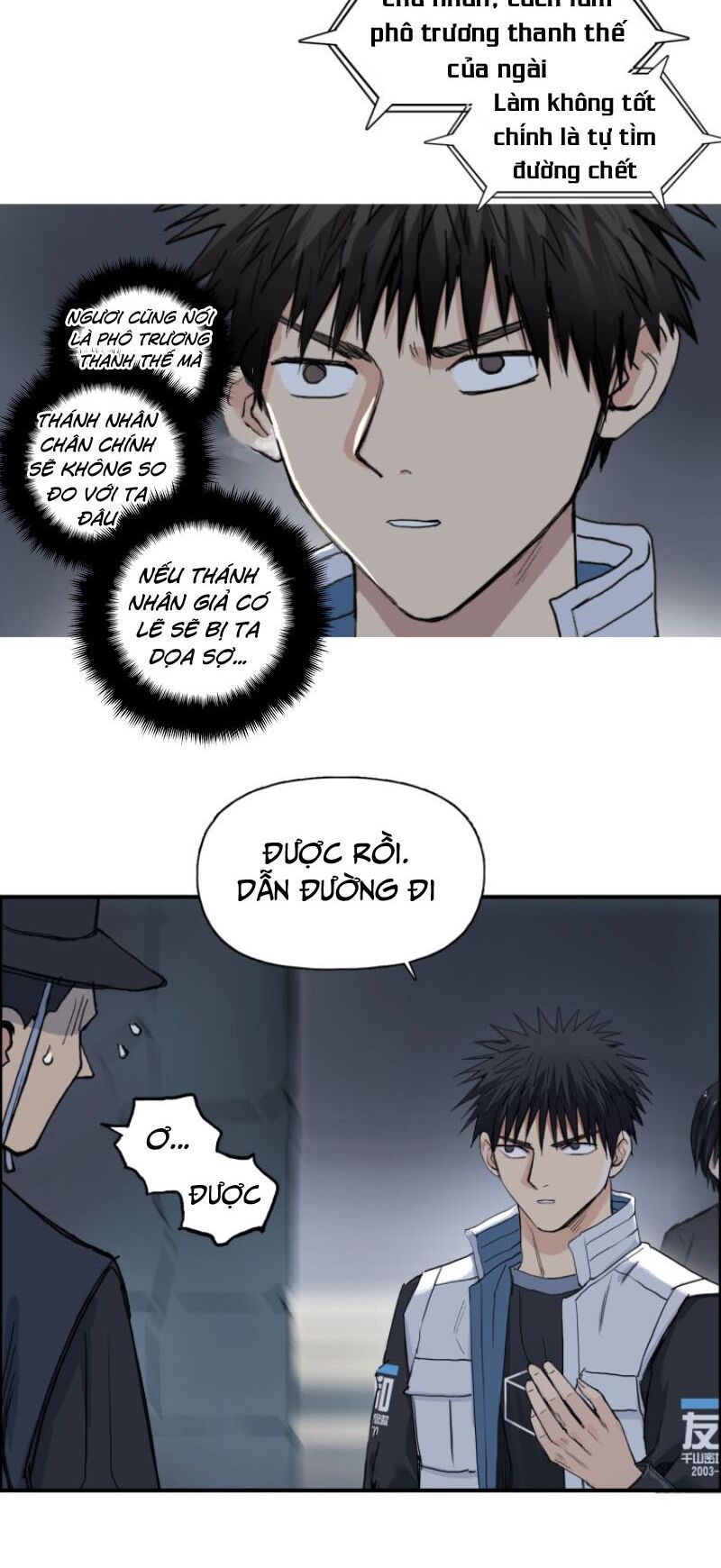 đọc truyện Siêu Năng Lập Phương Chương 210 ảnh 26 tại Thiên Thai Truyện