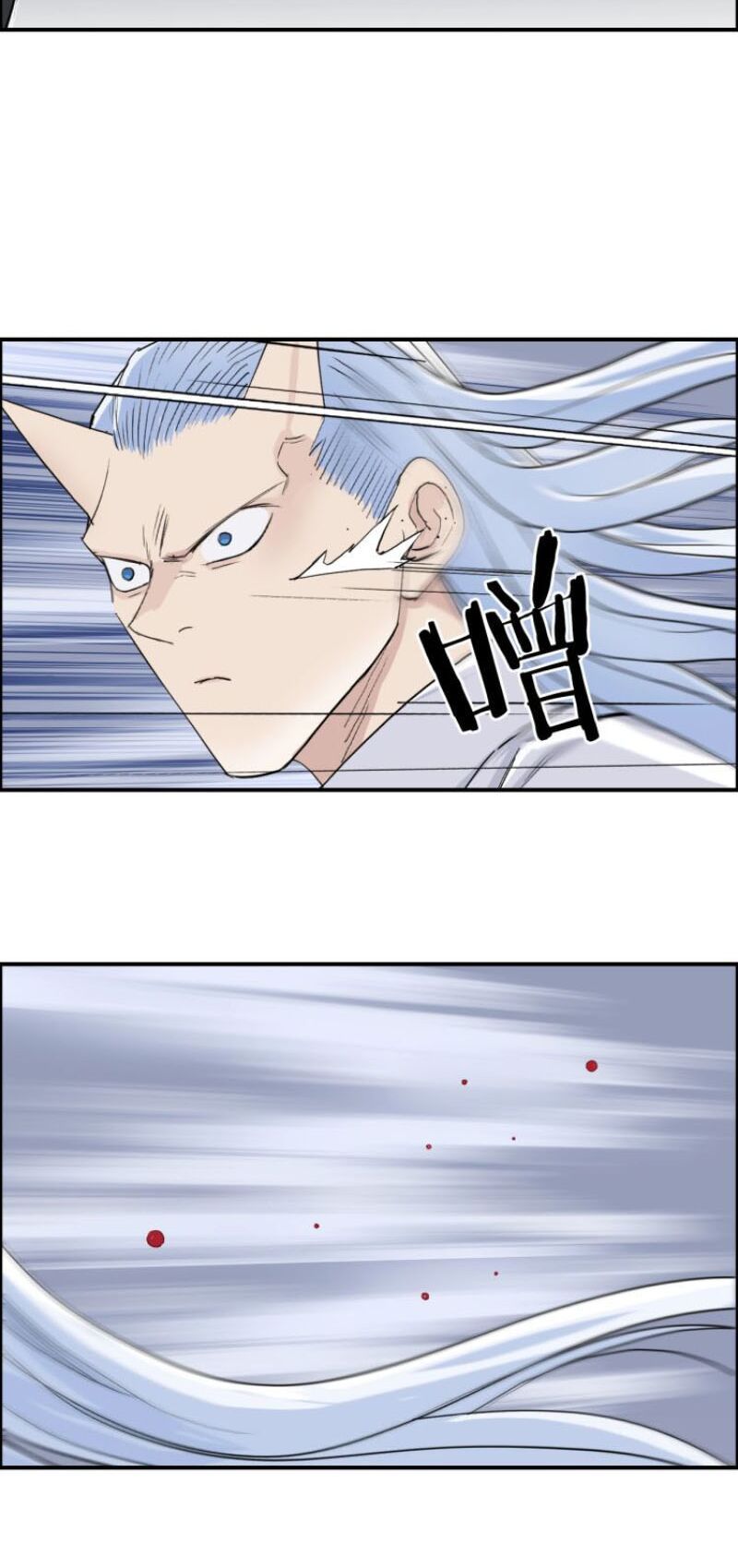 đọc truyện Siêu Năng Lập Phương Chương 210 ảnh 46 tại Thiên Thai Truyện