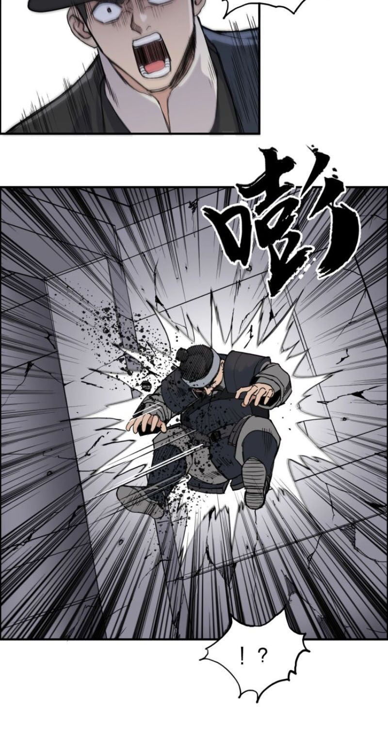 đọc truyện Siêu Năng Lập Phương Chương 210 ảnh 58 tại Thiên Thai Truyện