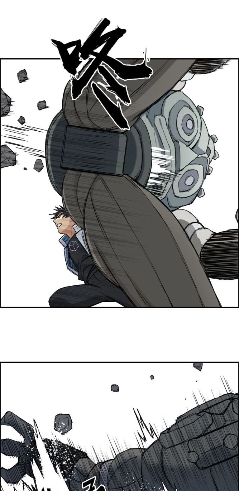 đọc truyện Siêu Năng Lập Phương Chương 211 ảnh 34 tại Thiên Thai Truyện