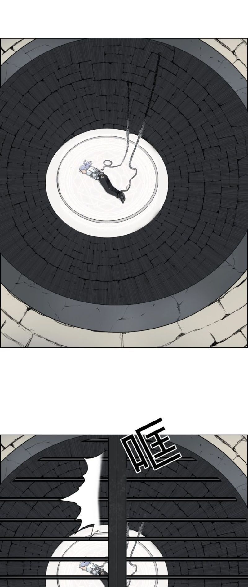 đọc truyện Siêu Năng Lập Phương Chương 211 ảnh 48 tại Thiên Thai Truyện