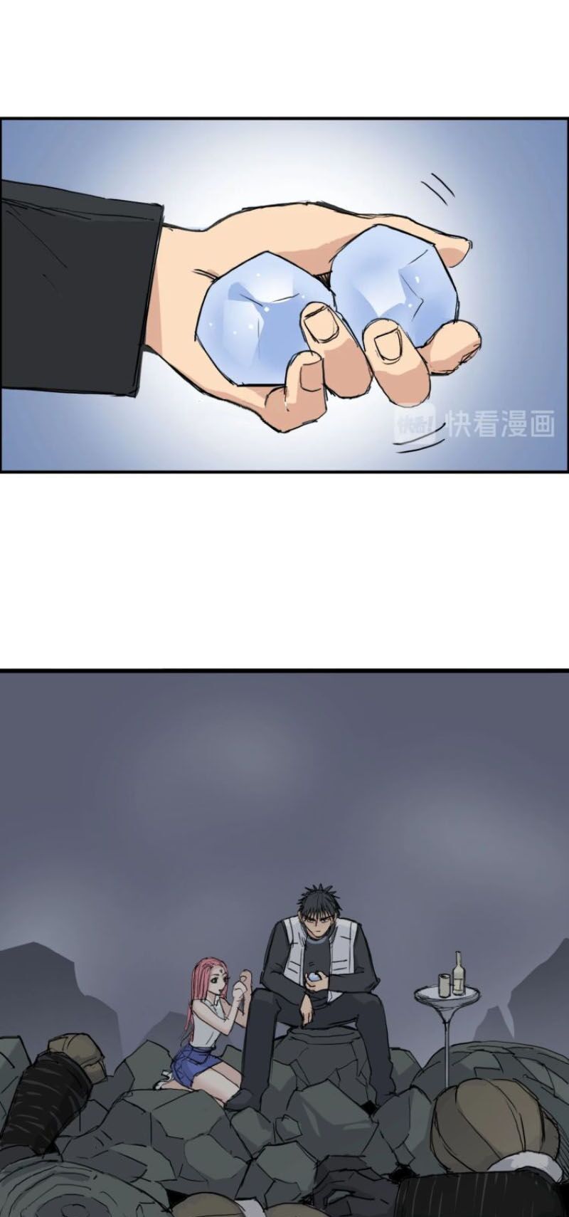 đọc truyện Siêu Năng Lập Phương Chương 212 ảnh 4 tại Thiên Thai Truyện