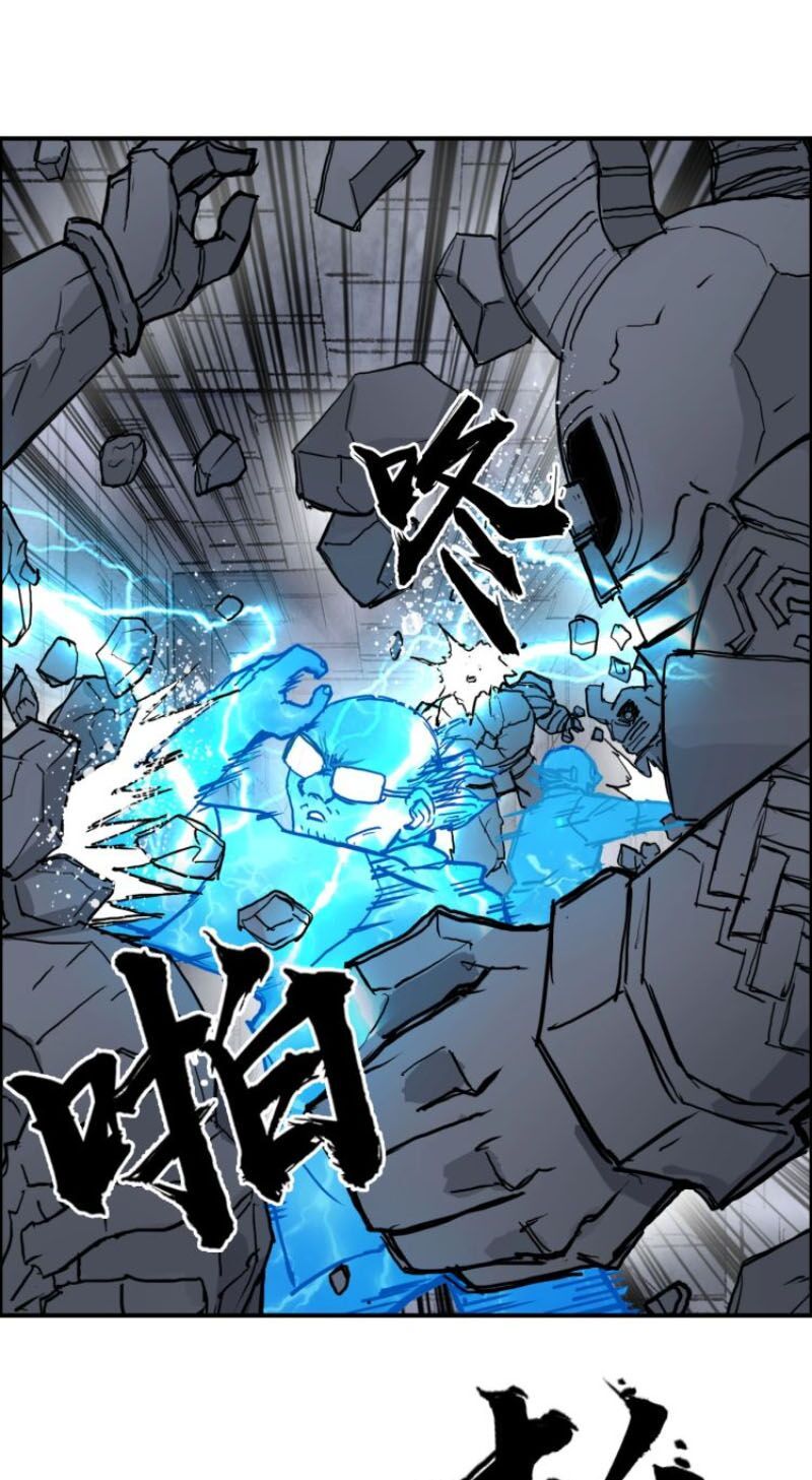 đọc truyện Siêu Năng Lập Phương Chương 212 ảnh 36 tại Thiên Thai Truyện