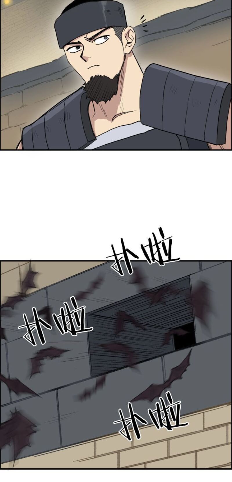 đọc truyện Siêu Năng Lập Phương Chương 212 ảnh 55 tại Thiên Thai Truyện