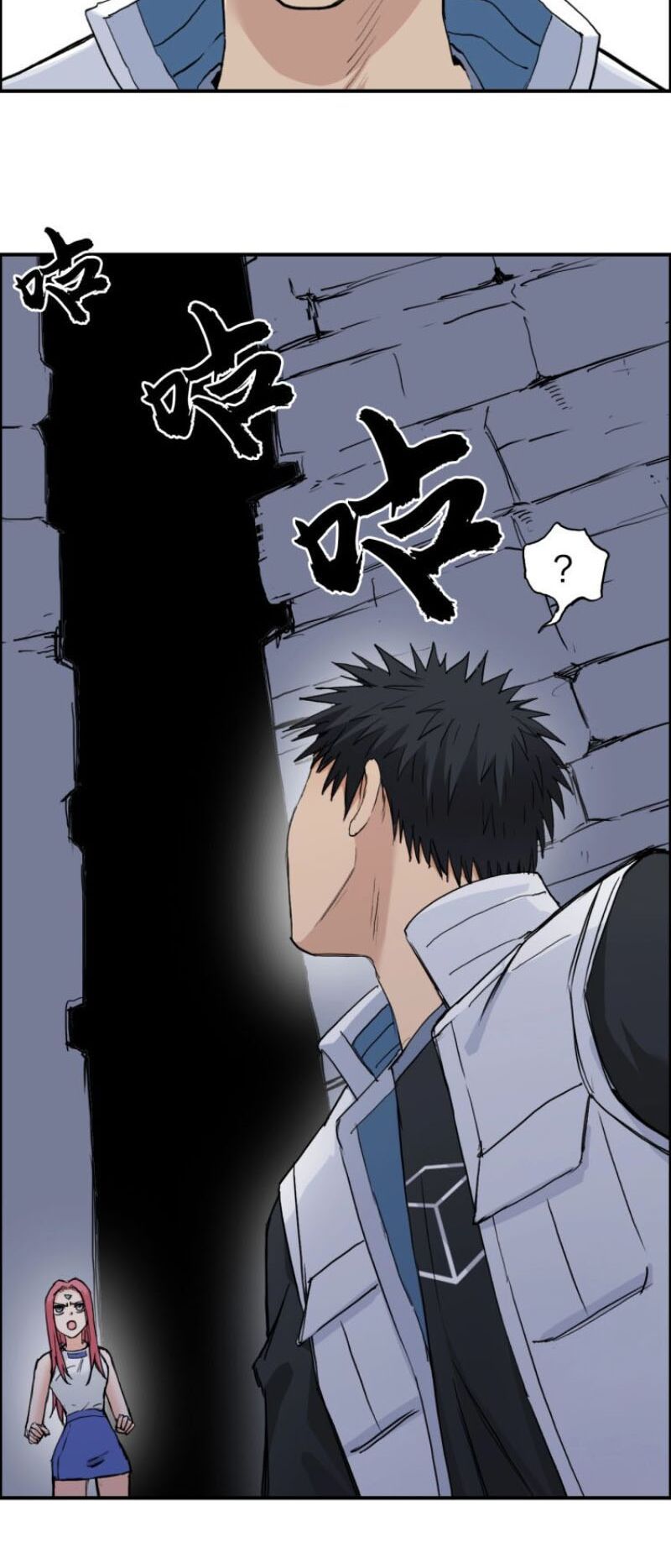 đọc truyện Siêu Năng Lập Phương Chương 213 ảnh 21 tại Thiên Thai Truyện