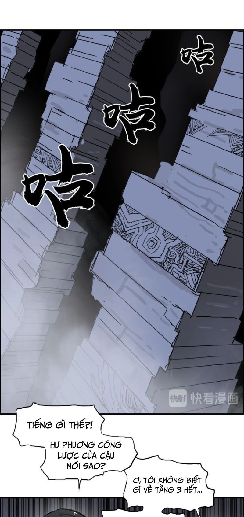 đọc truyện Siêu Năng Lập Phương Chương 213 ảnh 22 tại Thiên Thai Truyện