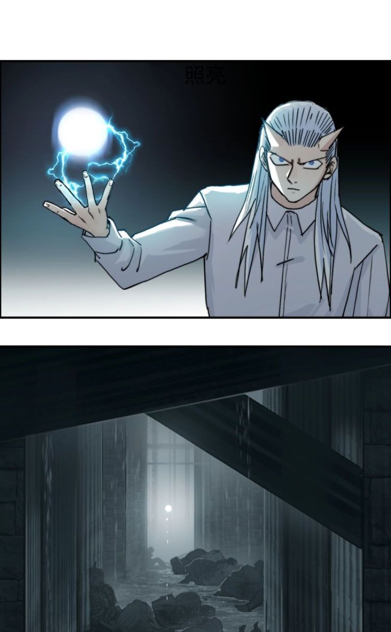 đọc truyện Siêu Năng Lập Phương Chương 213 ảnh 52 tại Thiên Thai Truyện