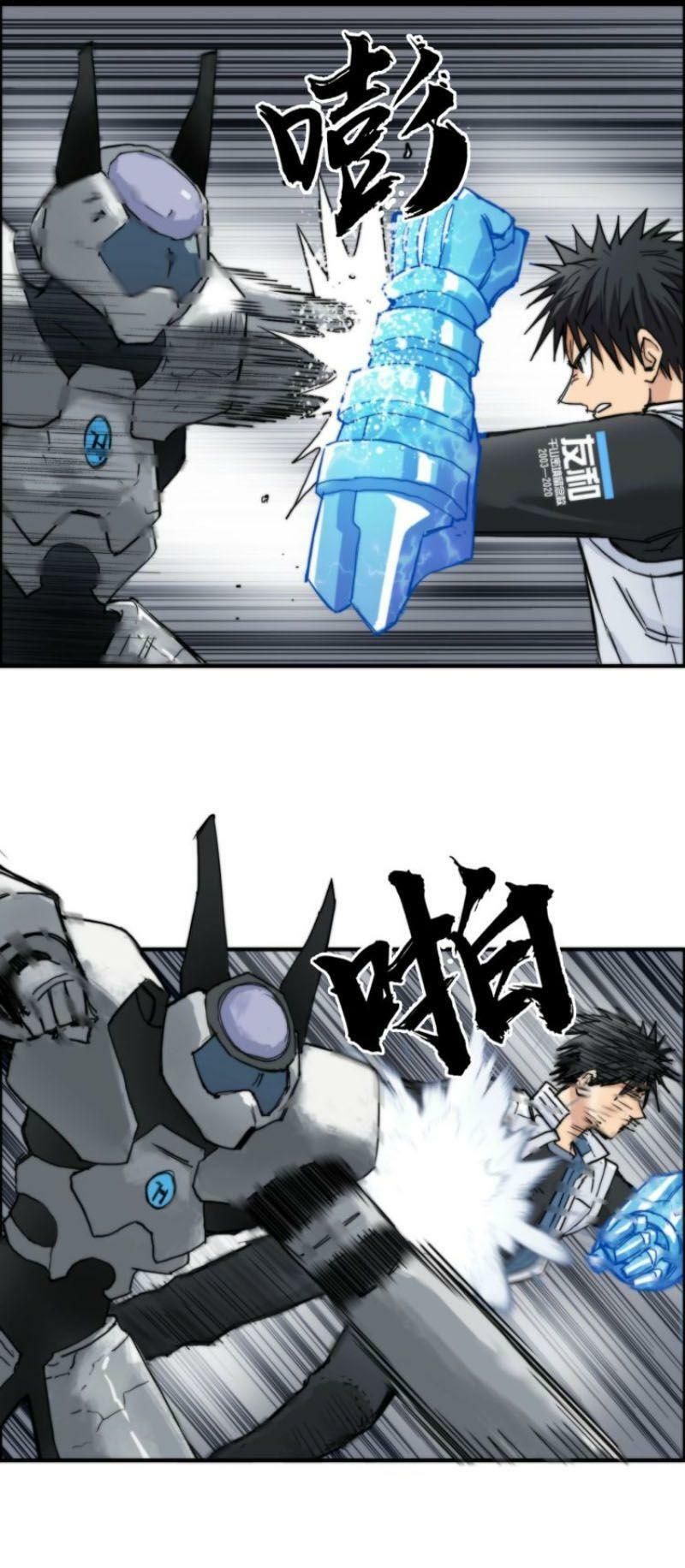 đọc truyện Siêu Năng Lập Phương Chương 214 ảnh 15 tại Thiên Thai Truyện