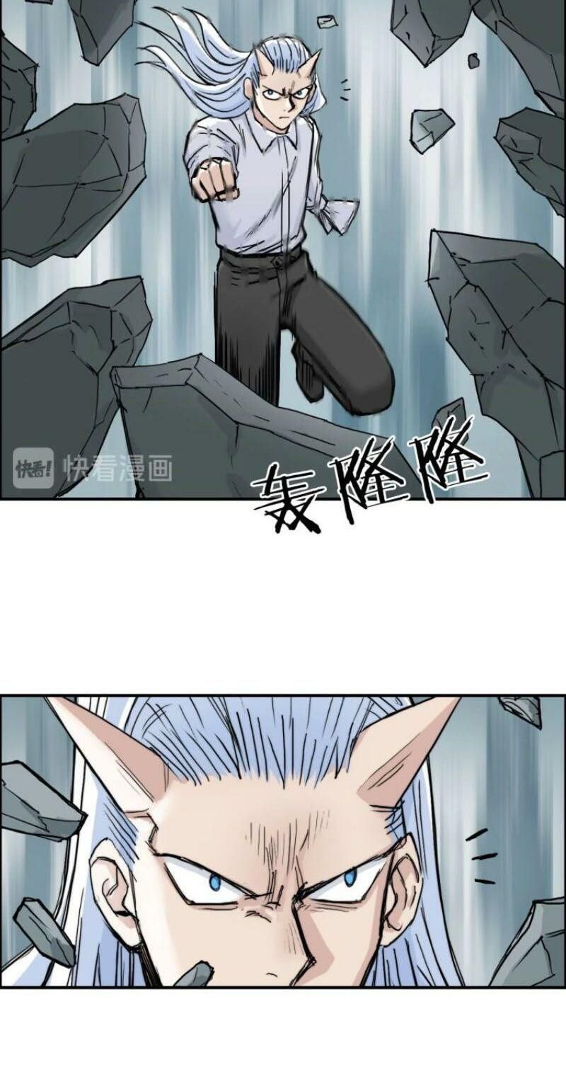 đọc truyện Siêu Năng Lập Phương Chương 214 ảnh 43 tại Thiên Thai Truyện