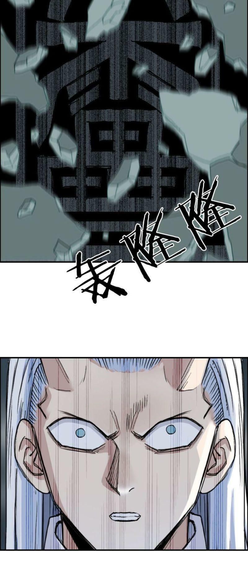 đọc truyện Siêu Năng Lập Phương Chương 214 ảnh 45 tại Thiên Thai Truyện