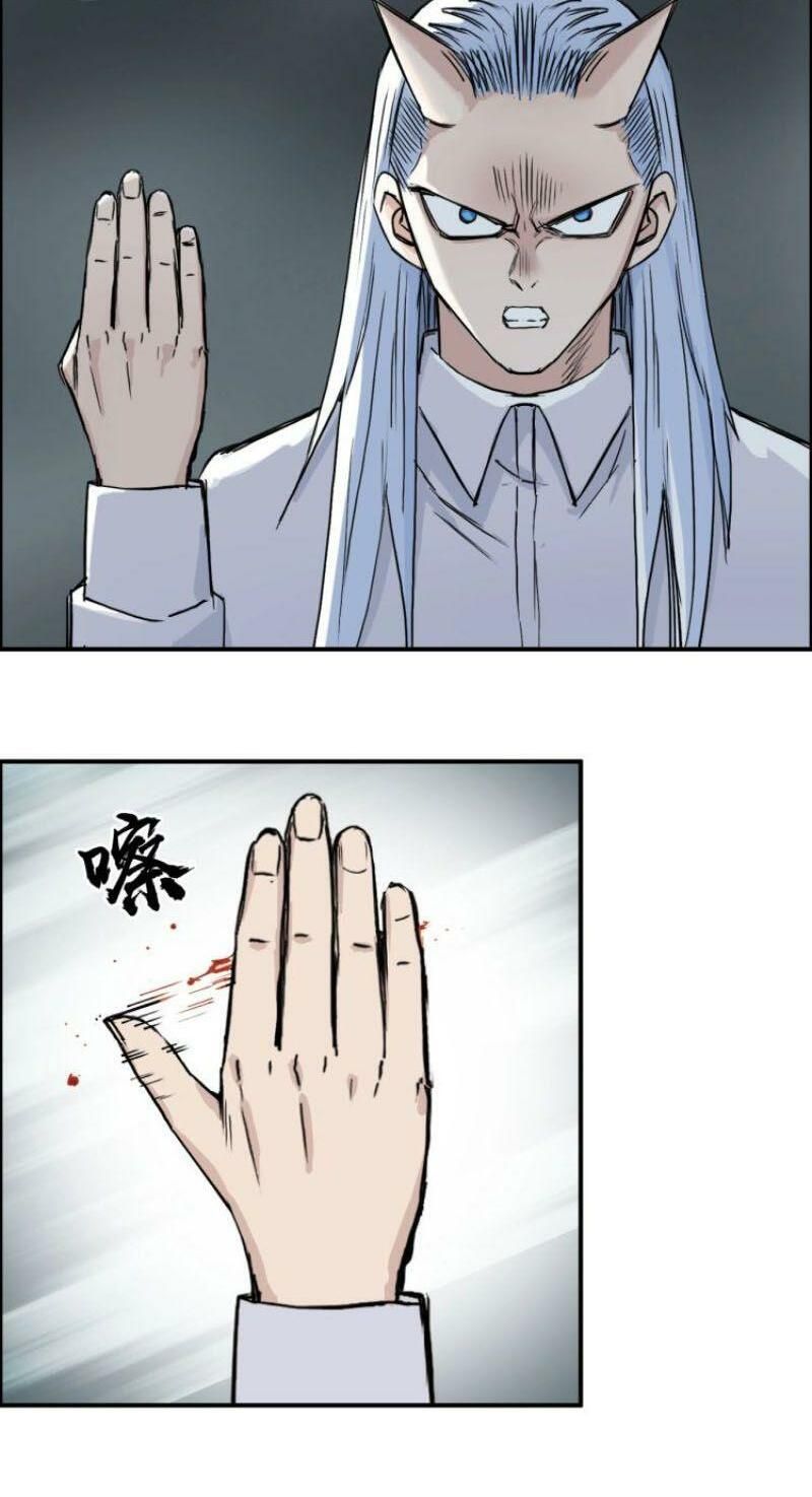 đọc truyện Siêu Năng Lập Phương Chương 214 ảnh 58 tại Thiên Thai Truyện