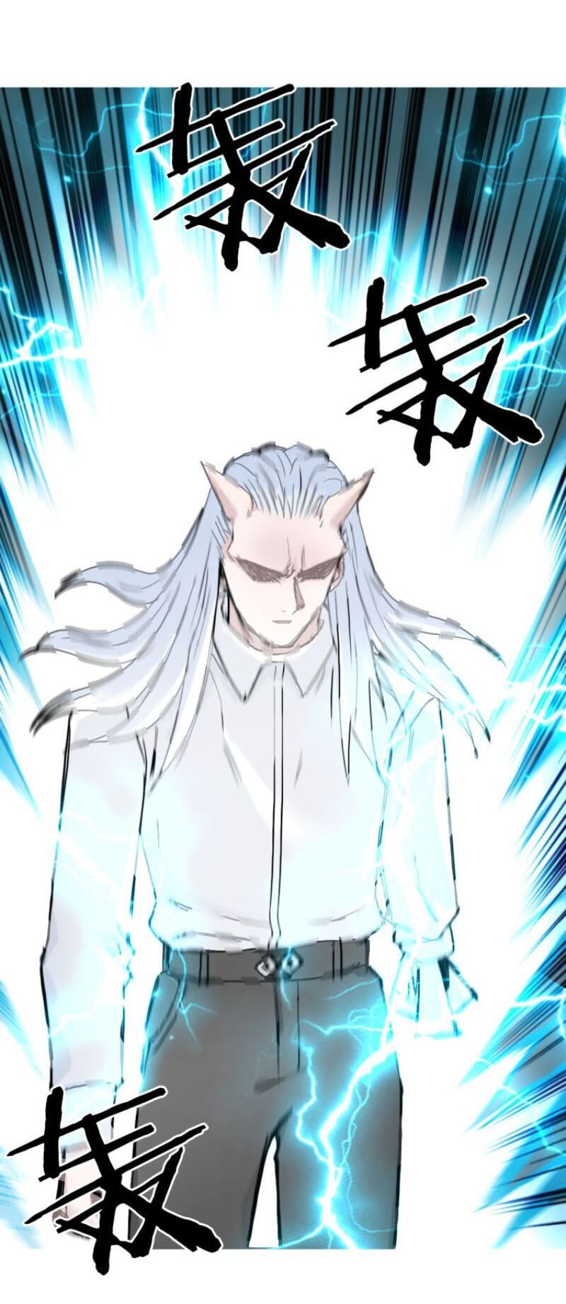 đọc truyện Siêu Năng Lập Phương Chương 215 ảnh 45 tại Thiên Thai Truyện