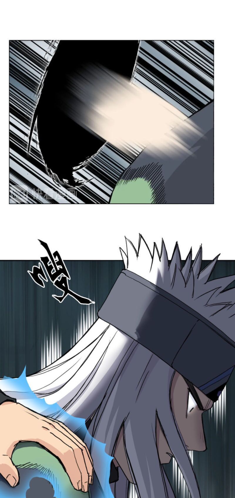 đọc truyện Siêu Năng Lập Phương Chương 216 ảnh 4 tại Thiên Thai Truyện