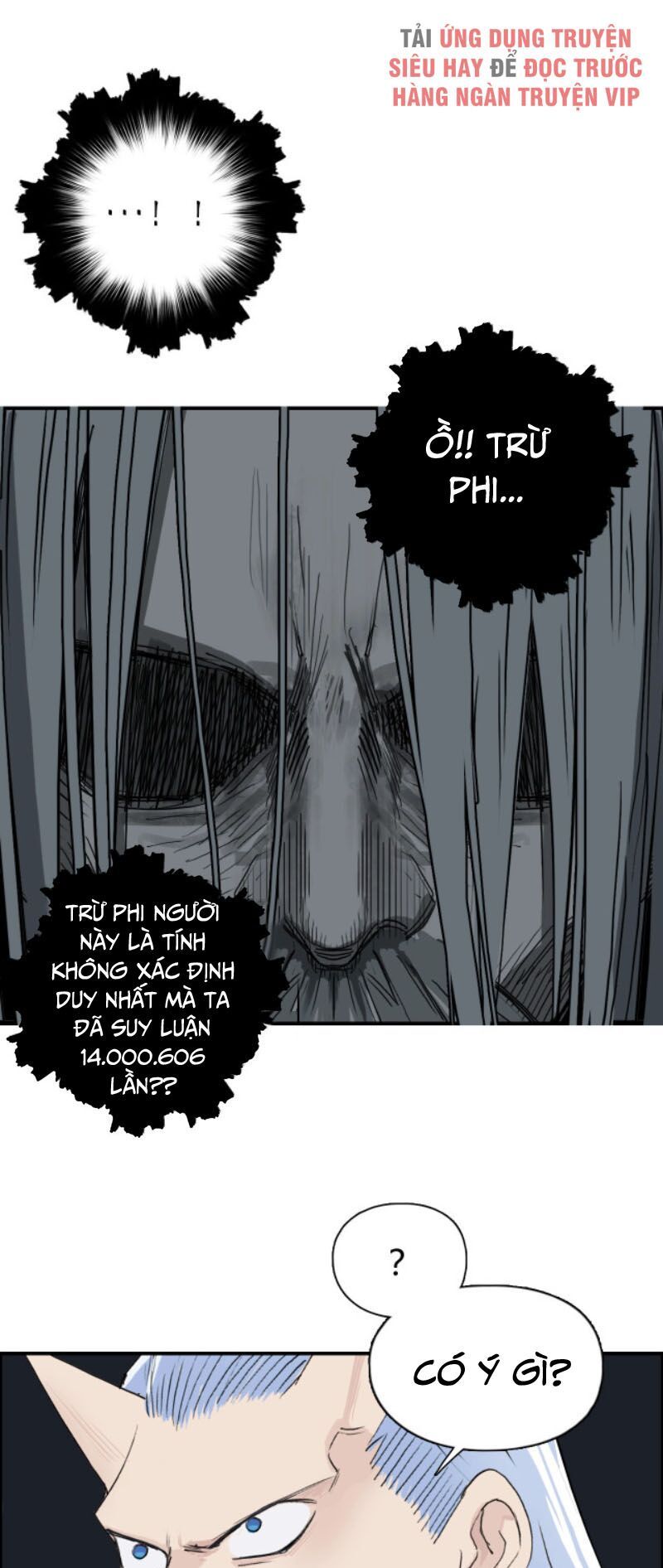 đọc truyện Siêu Năng Lập Phương Chương 216 ảnh 47 tại Thiên Thai Truyện