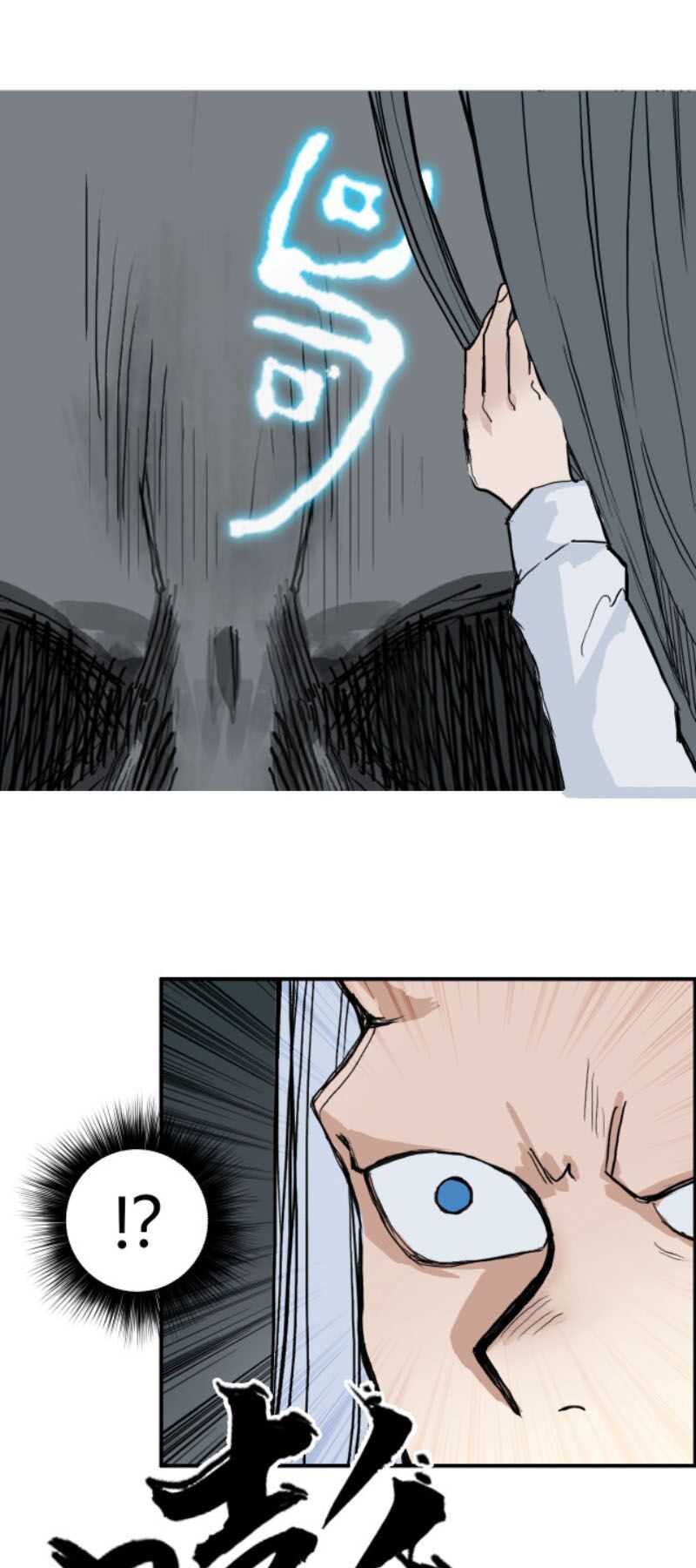 đọc truyện Siêu Năng Lập Phương Chương 216 ảnh 51 tại Thiên Thai Truyện