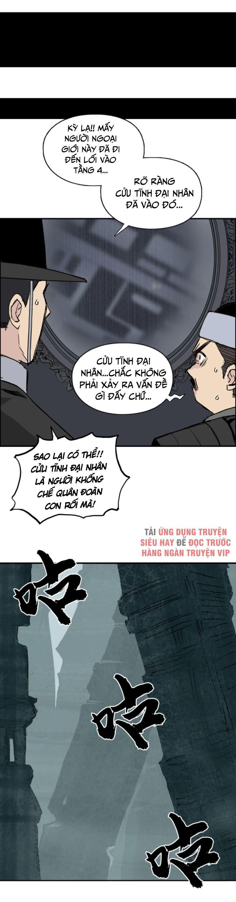 đọc truyện Siêu Năng Lập Phương Chương 217 ảnh 14 tại Thiên Thai Truyện