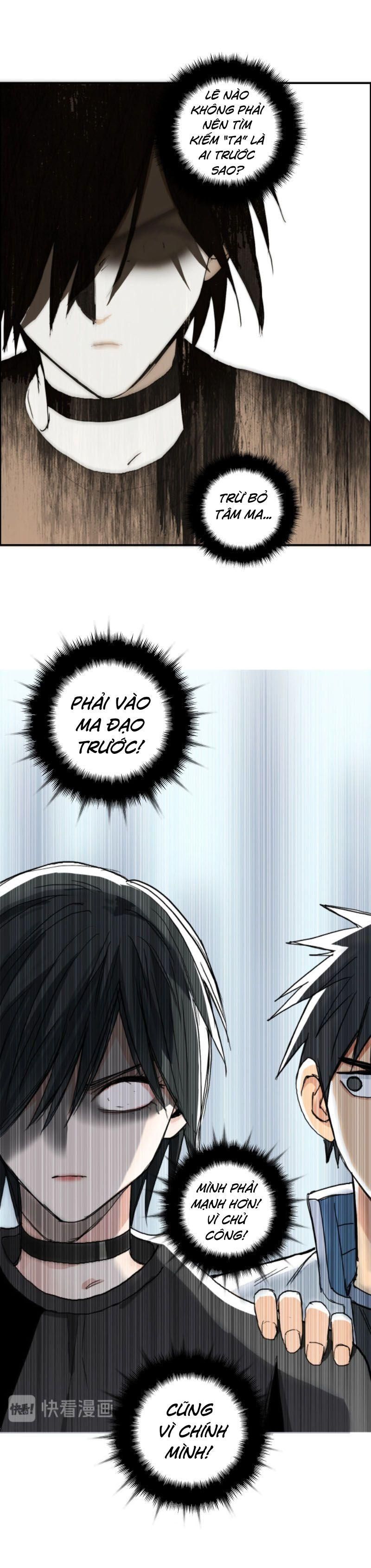 đọc truyện Siêu Năng Lập Phương Chương 218 ảnh 34 tại Thiên Thai Truyện