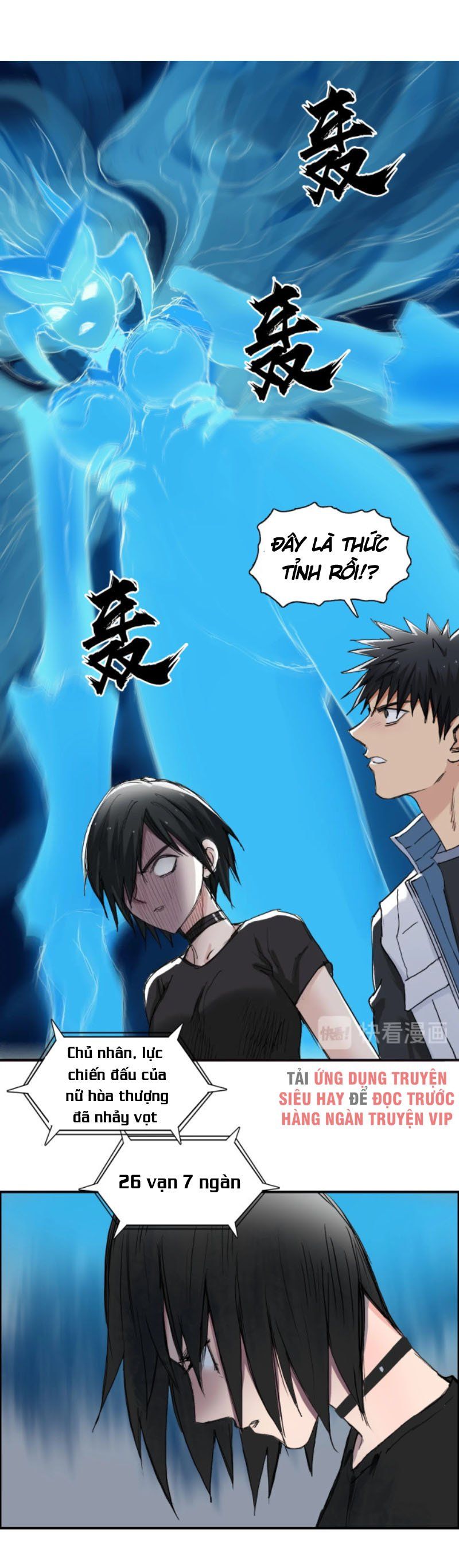 đọc truyện Siêu Năng Lập Phương Chương 219 ảnh 4 tại Thiên Thai Truyện