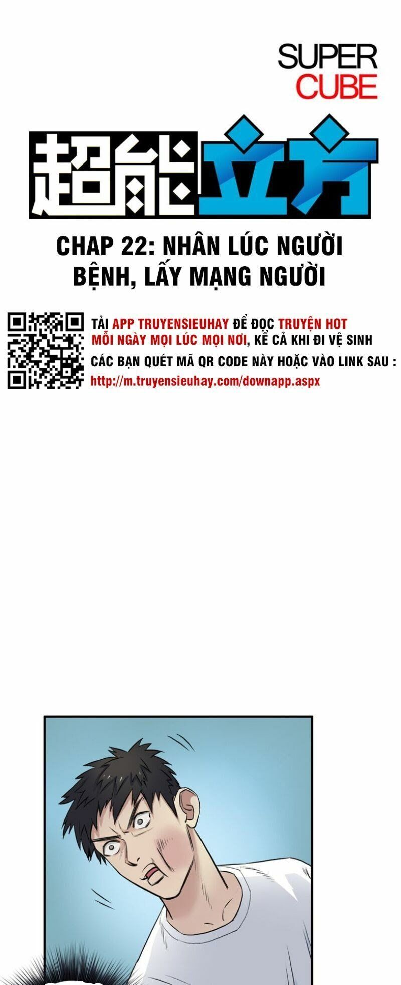 đọc truyện Siêu Năng Lập Phương Chương 22 ảnh 3 tại Thiên Thai Truyện