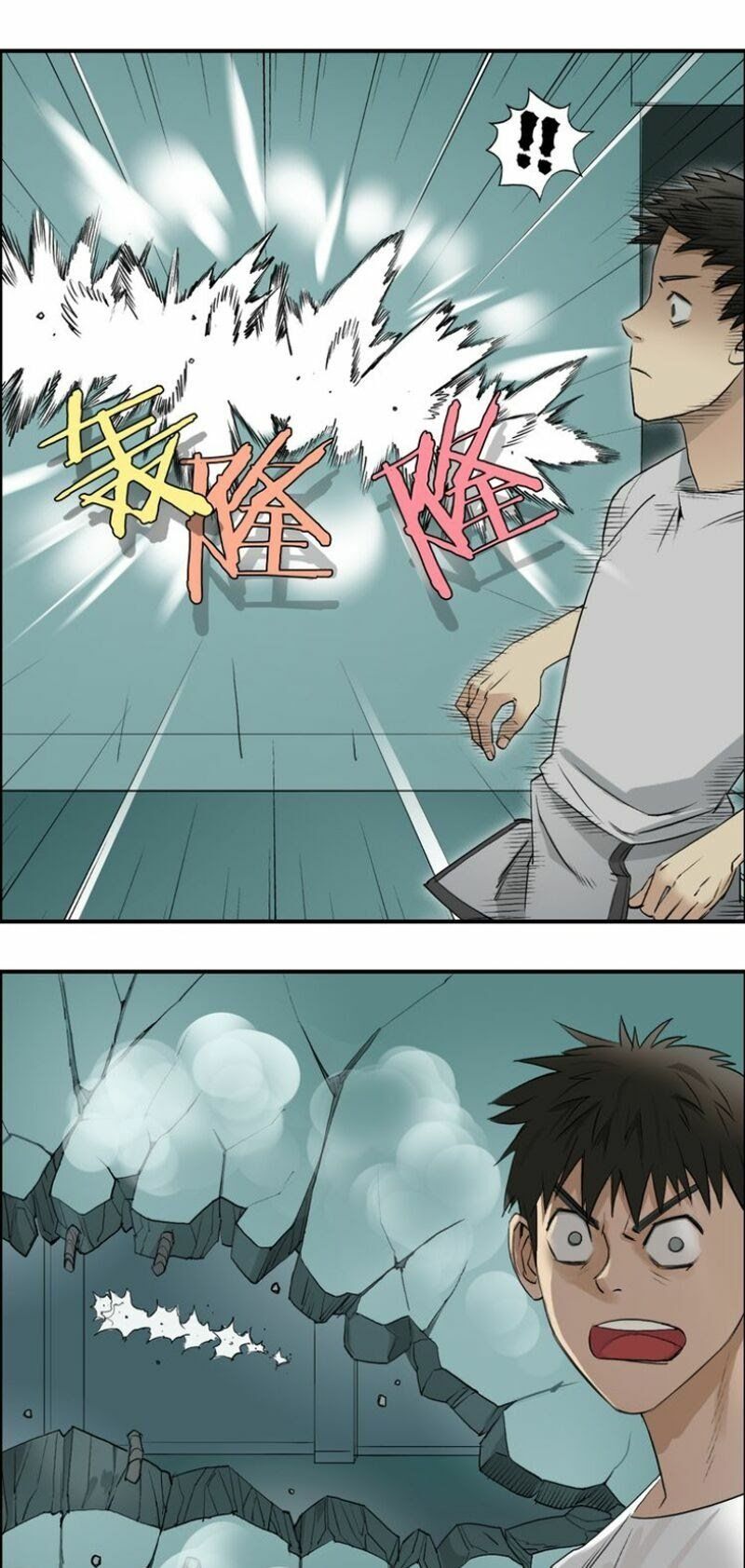 đọc truyện Siêu Năng Lập Phương Chương 22 ảnh 37 tại Thiên Thai Truyện