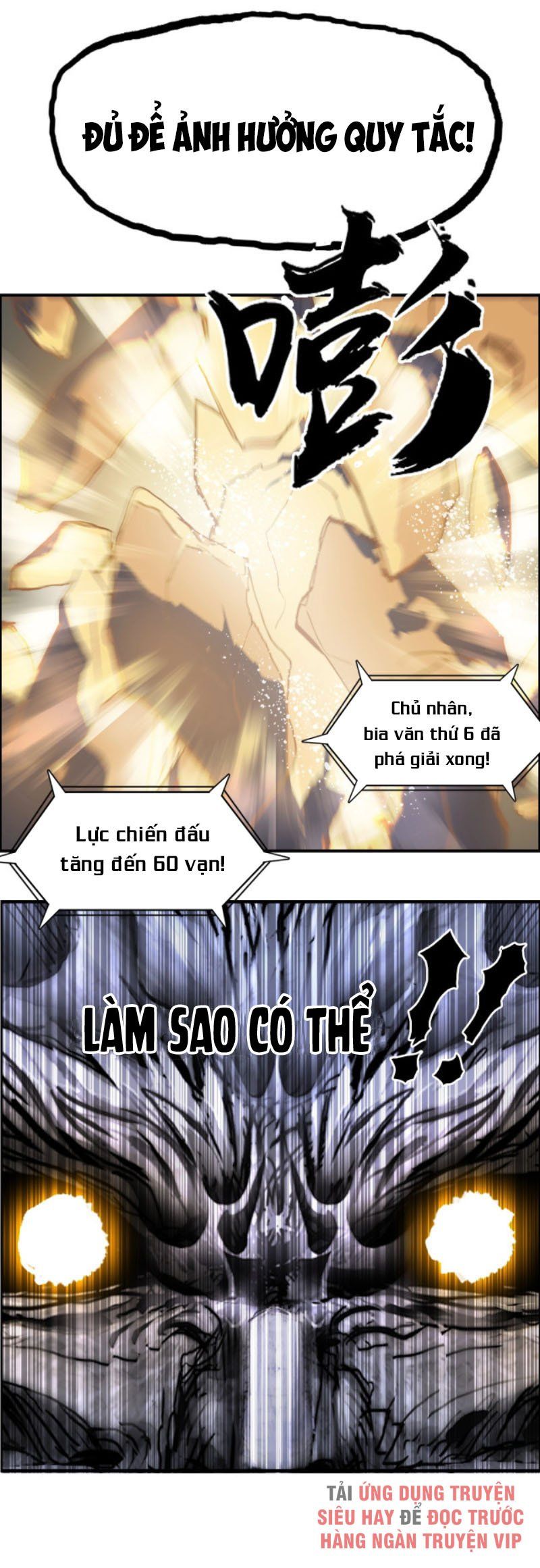 đọc truyện Siêu Năng Lập Phương Chương 221 ảnh 12 tại Thiên Thai Truyện