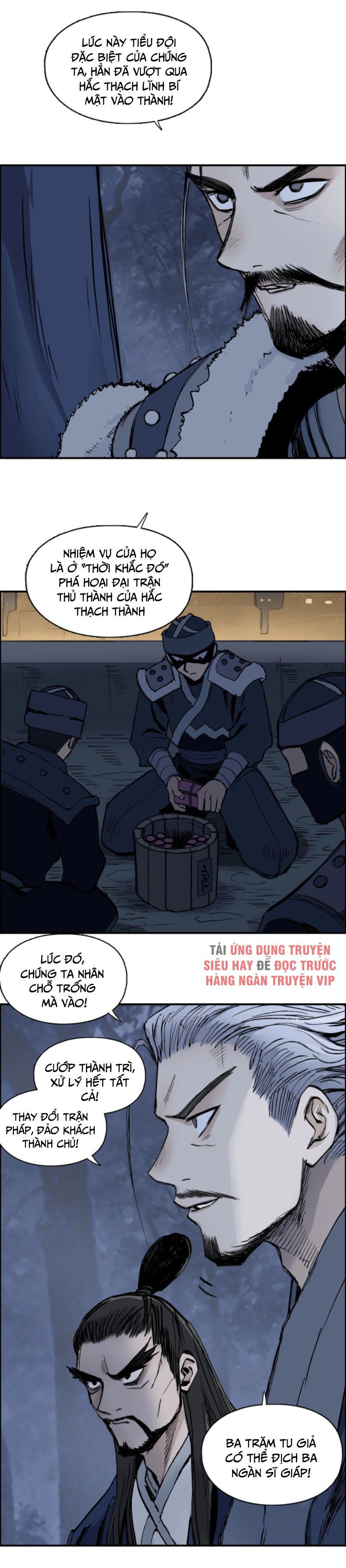 đọc truyện Siêu Năng Lập Phương Chương 221 ảnh 21 tại Thiên Thai Truyện