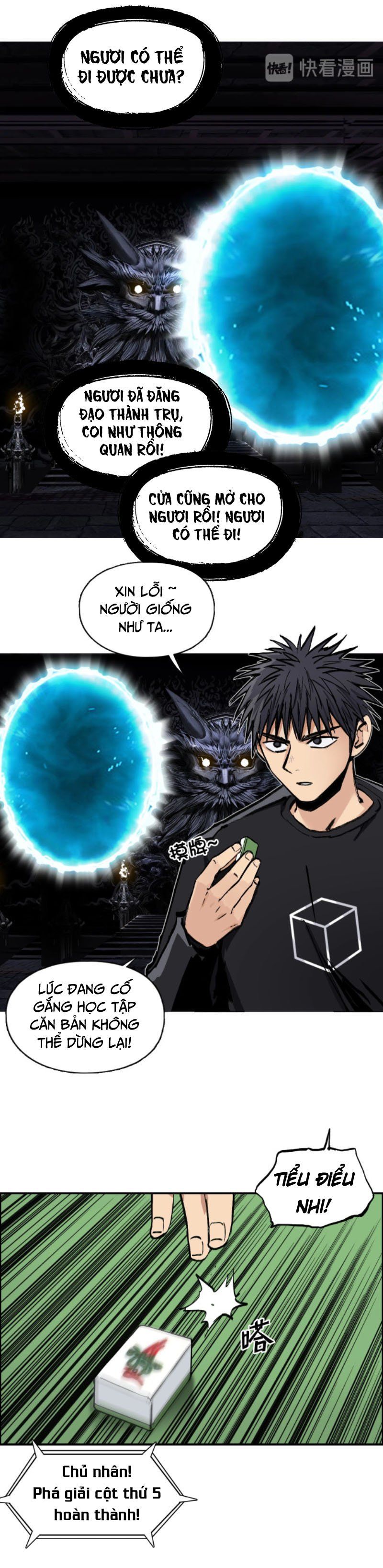 đọc truyện Siêu Năng Lập Phương Chương 221 ảnh 5 tại Thiên Thai Truyện