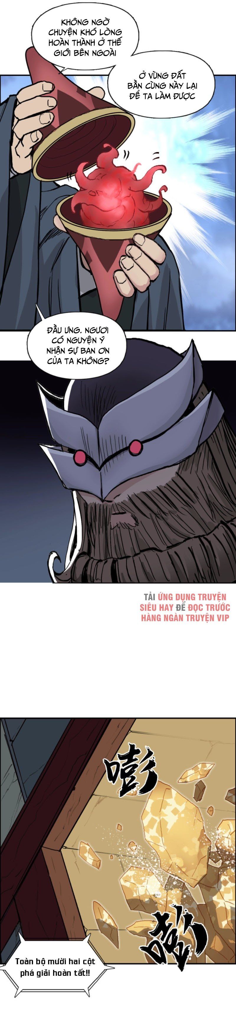 đọc truyện Siêu Năng Lập Phương Chương 222 ảnh 14 tại Thiên Thai Truyện