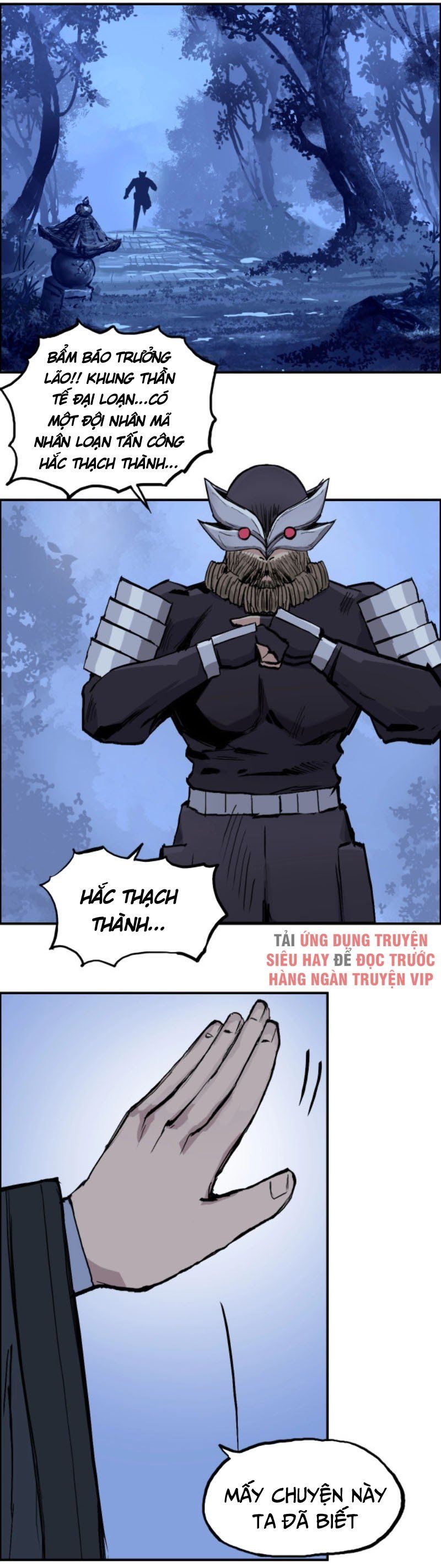 đọc truyện Siêu Năng Lập Phương Chương 222 ảnh 8 tại Thiên Thai Truyện