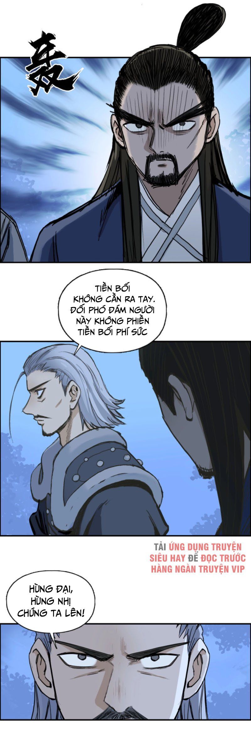 đọc truyện Siêu Năng Lập Phương Chương 223 ảnh 12 tại Thiên Thai Truyện