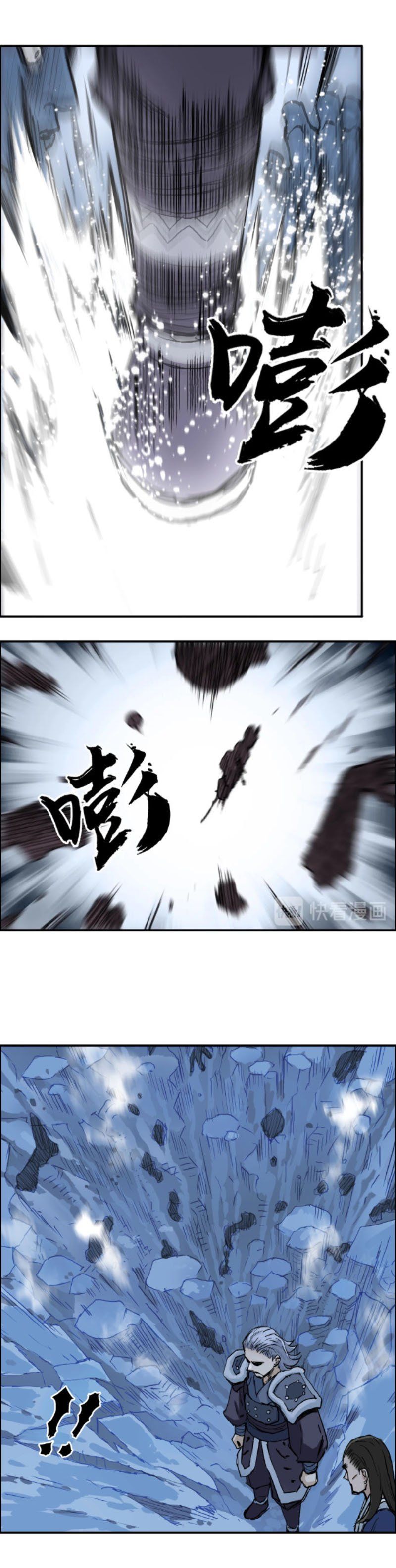 đọc truyện Siêu Năng Lập Phương Chương 223 ảnh 17 tại Thiên Thai Truyện