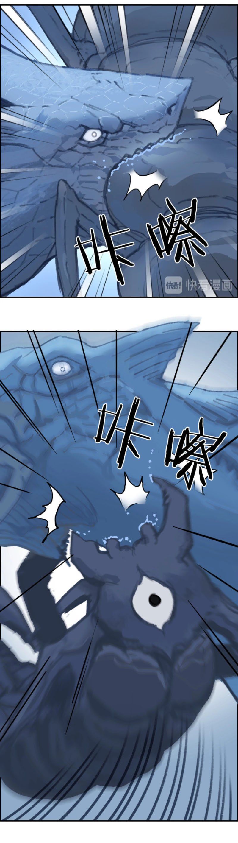 đọc truyện Siêu Năng Lập Phương Chương 223 ảnh 4 tại Thiên Thai Truyện