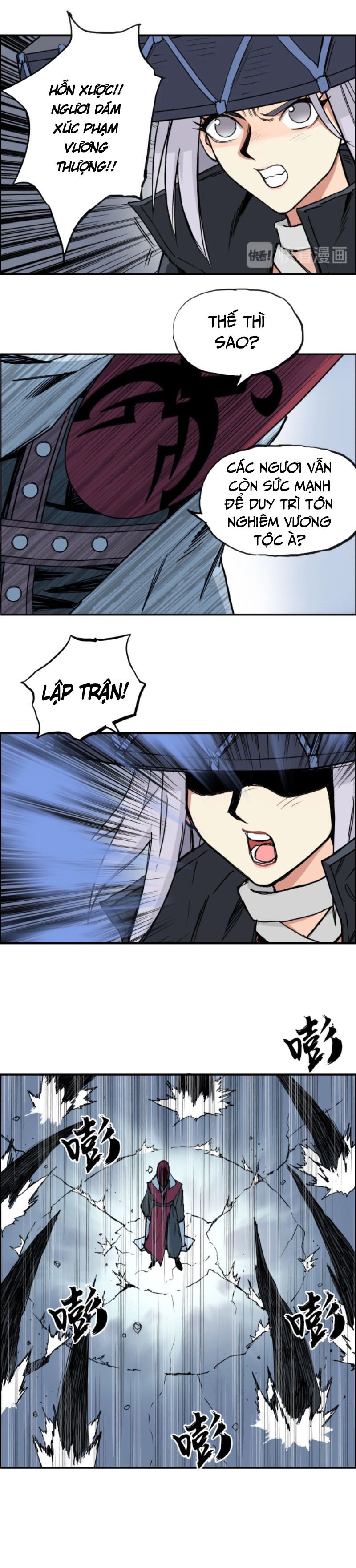 đọc truyện Siêu Năng Lập Phương Chương 224 ảnh 16 tại Thiên Thai Truyện