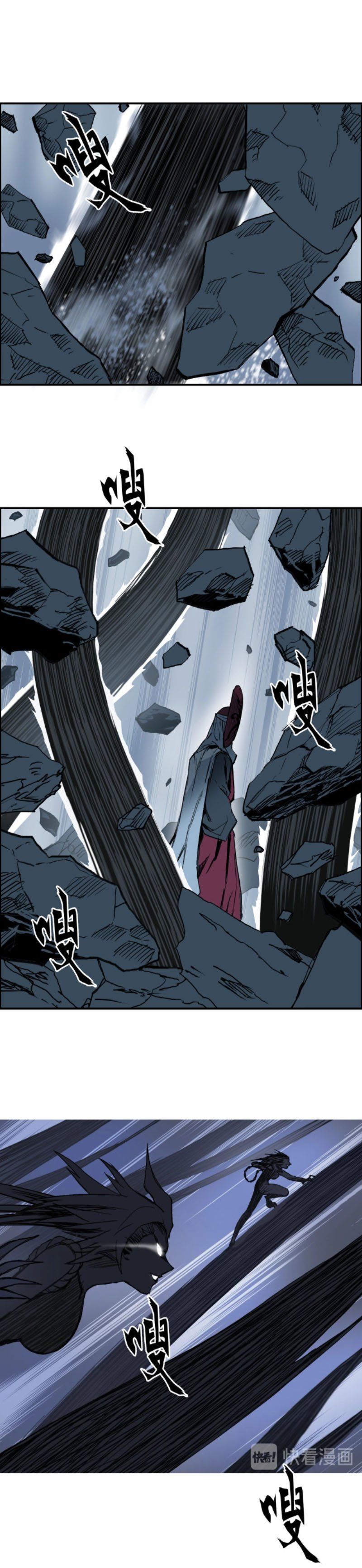 đọc truyện Siêu Năng Lập Phương Chương 224 ảnh 17 tại Thiên Thai Truyện