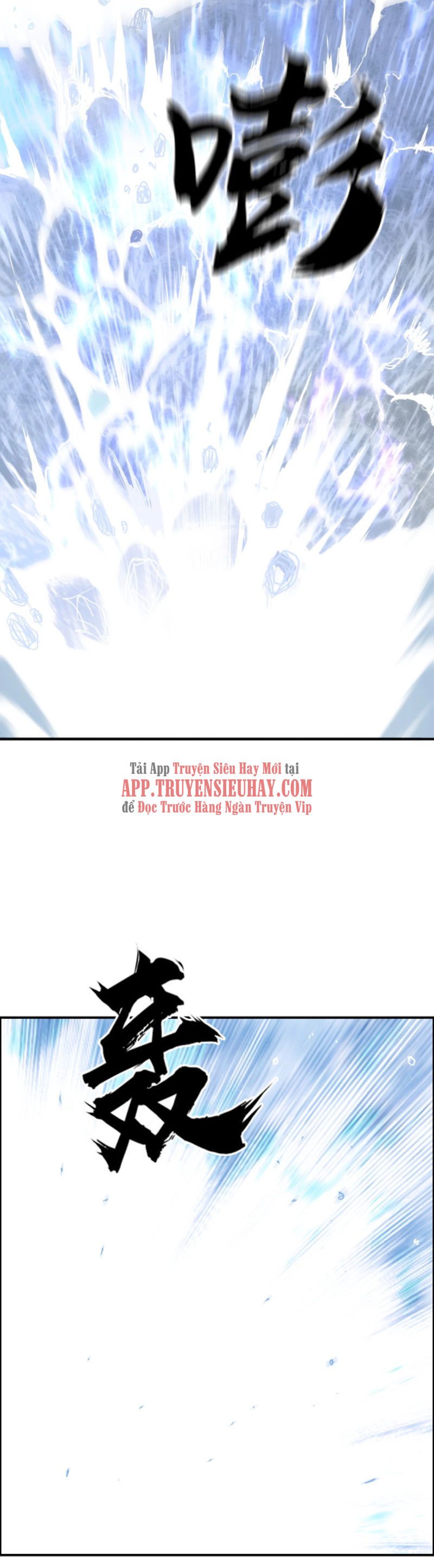 đọc truyện Siêu Năng Lập Phương Chương 225 ảnh 5 tại Thiên Thai Truyện