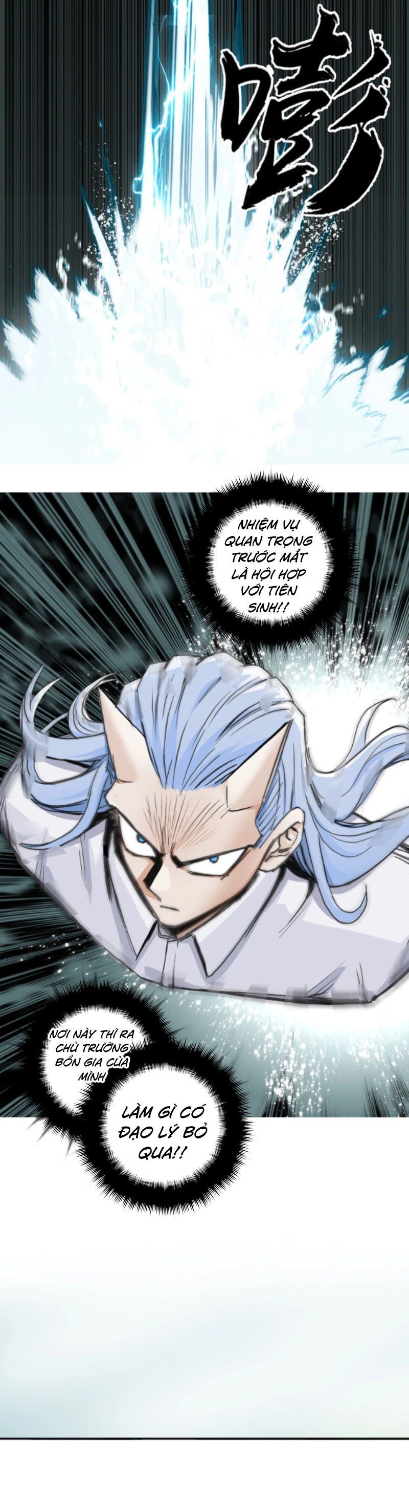 đọc truyện Siêu Năng Lập Phương Chương 225 ảnh 32 tại Thiên Thai Truyện