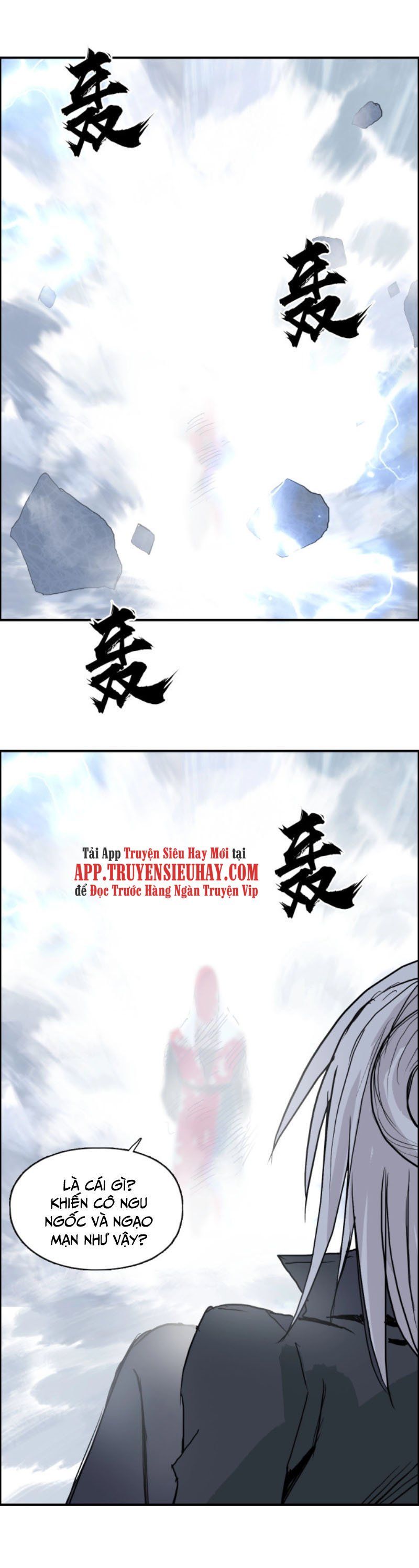 đọc truyện Siêu Năng Lập Phương Chương 225 ảnh 7 tại Thiên Thai Truyện