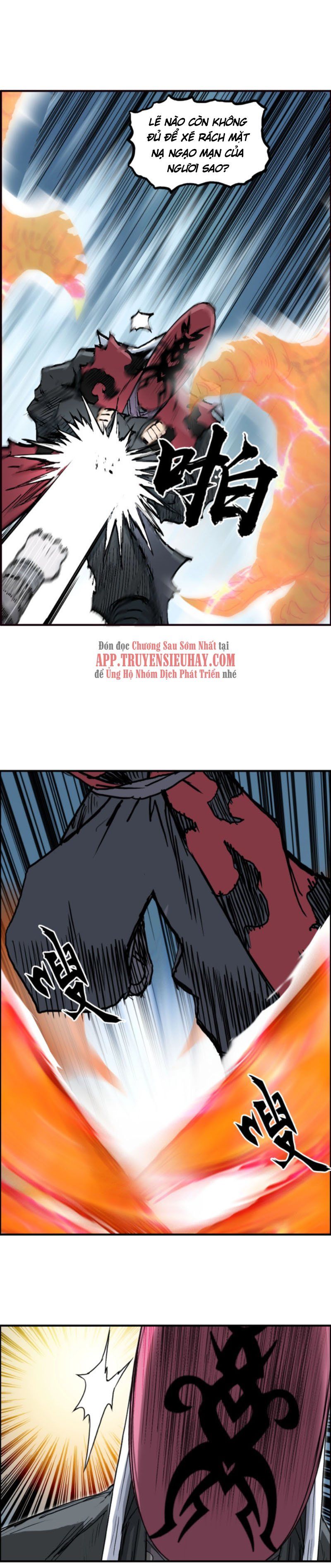 đọc truyện Siêu Năng Lập Phương Chương 226 ảnh 14 tại Thiên Thai Truyện