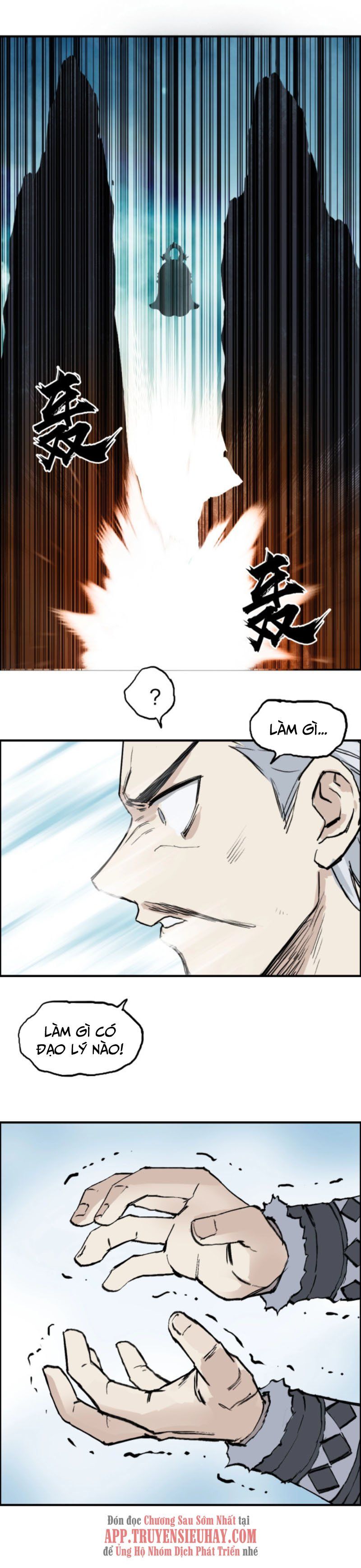 đọc truyện Siêu Năng Lập Phương Chương 226 ảnh 16 tại Thiên Thai Truyện