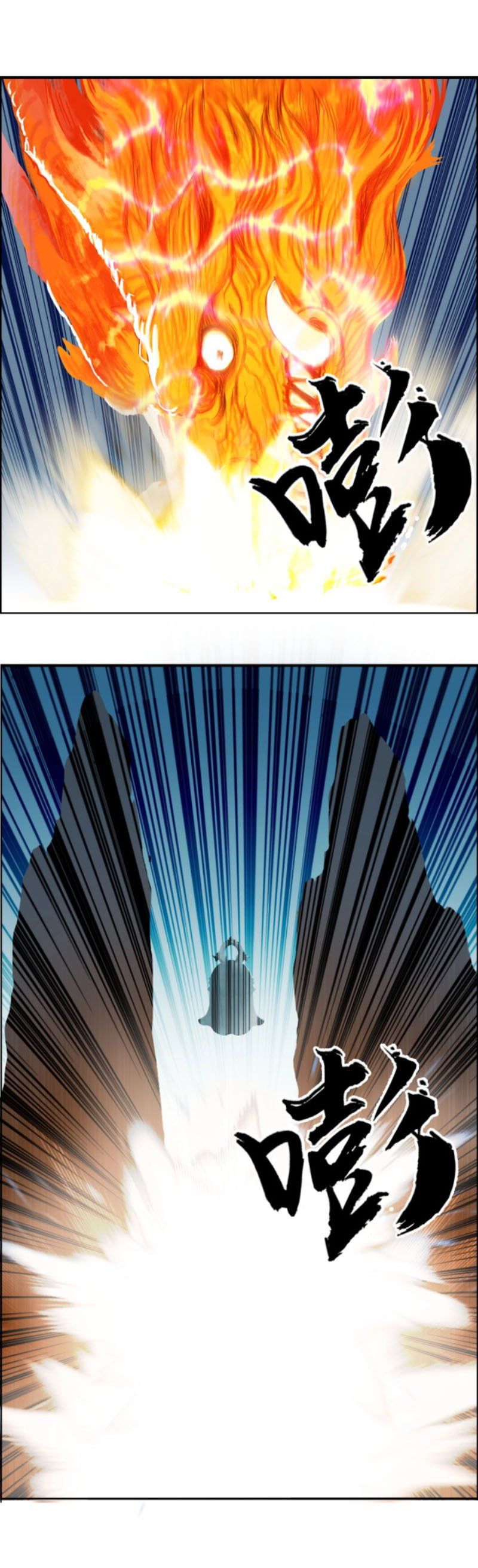 đọc truyện Siêu Năng Lập Phương Chương 226 ảnh 17 tại Thiên Thai Truyện