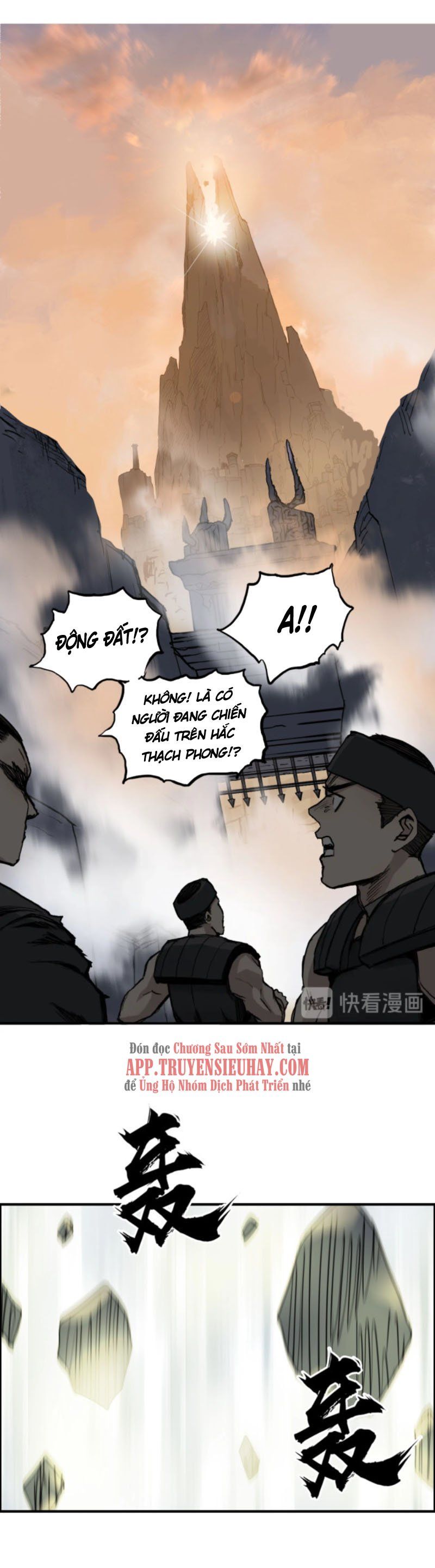 đọc truyện Siêu Năng Lập Phương Chương 226 ảnh 18 tại Thiên Thai Truyện