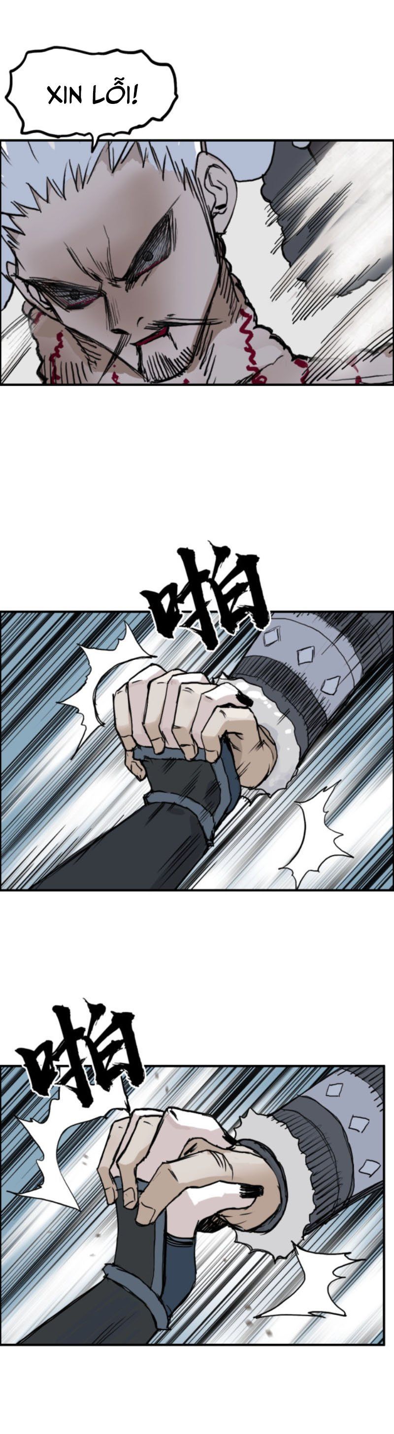 đọc truyện Siêu Năng Lập Phương Chương 226 ảnh 27 tại Thiên Thai Truyện