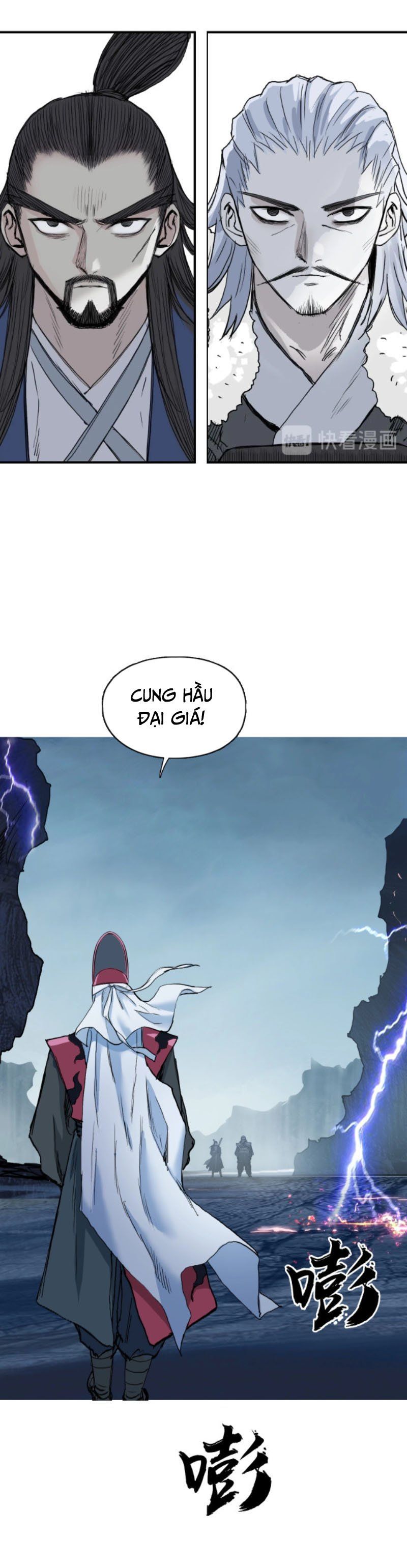 đọc truyện Siêu Năng Lập Phương Chương 226 ảnh 6 tại Thiên Thai Truyện