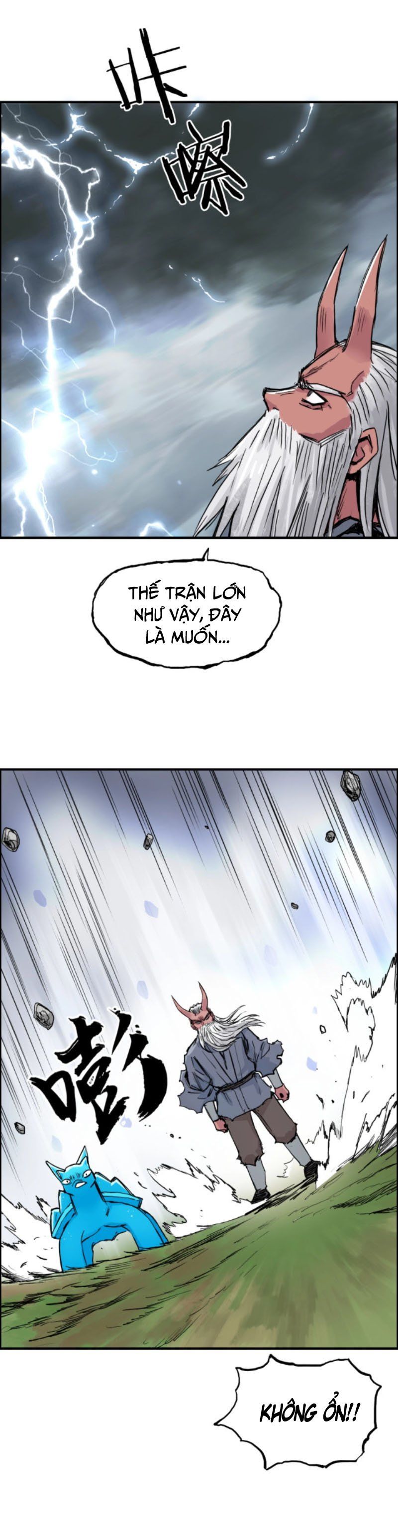 đọc truyện Siêu Năng Lập Phương Chương 227 ảnh 12 tại Thiên Thai Truyện